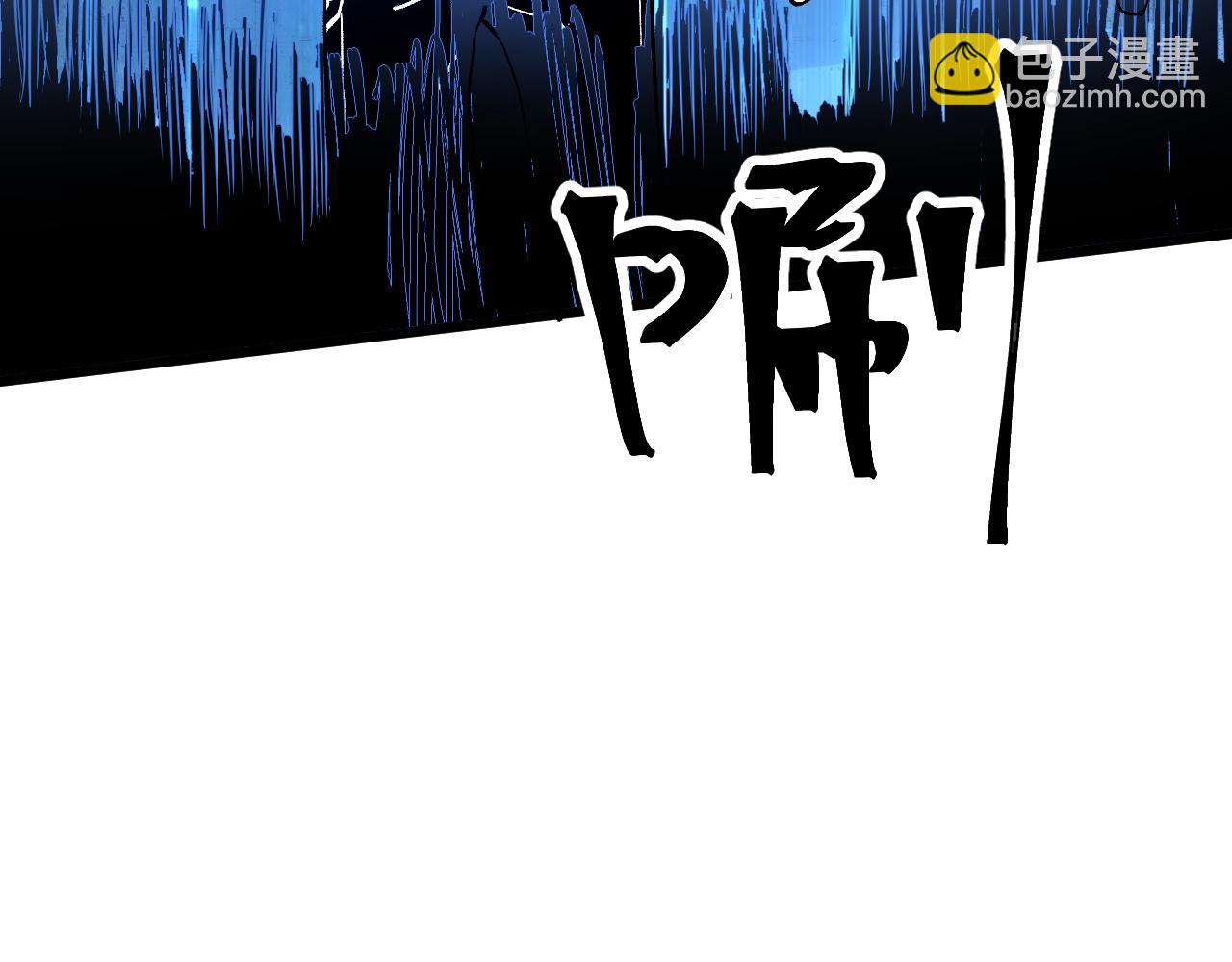第55话 国王的王冠！(1/3)-第58话