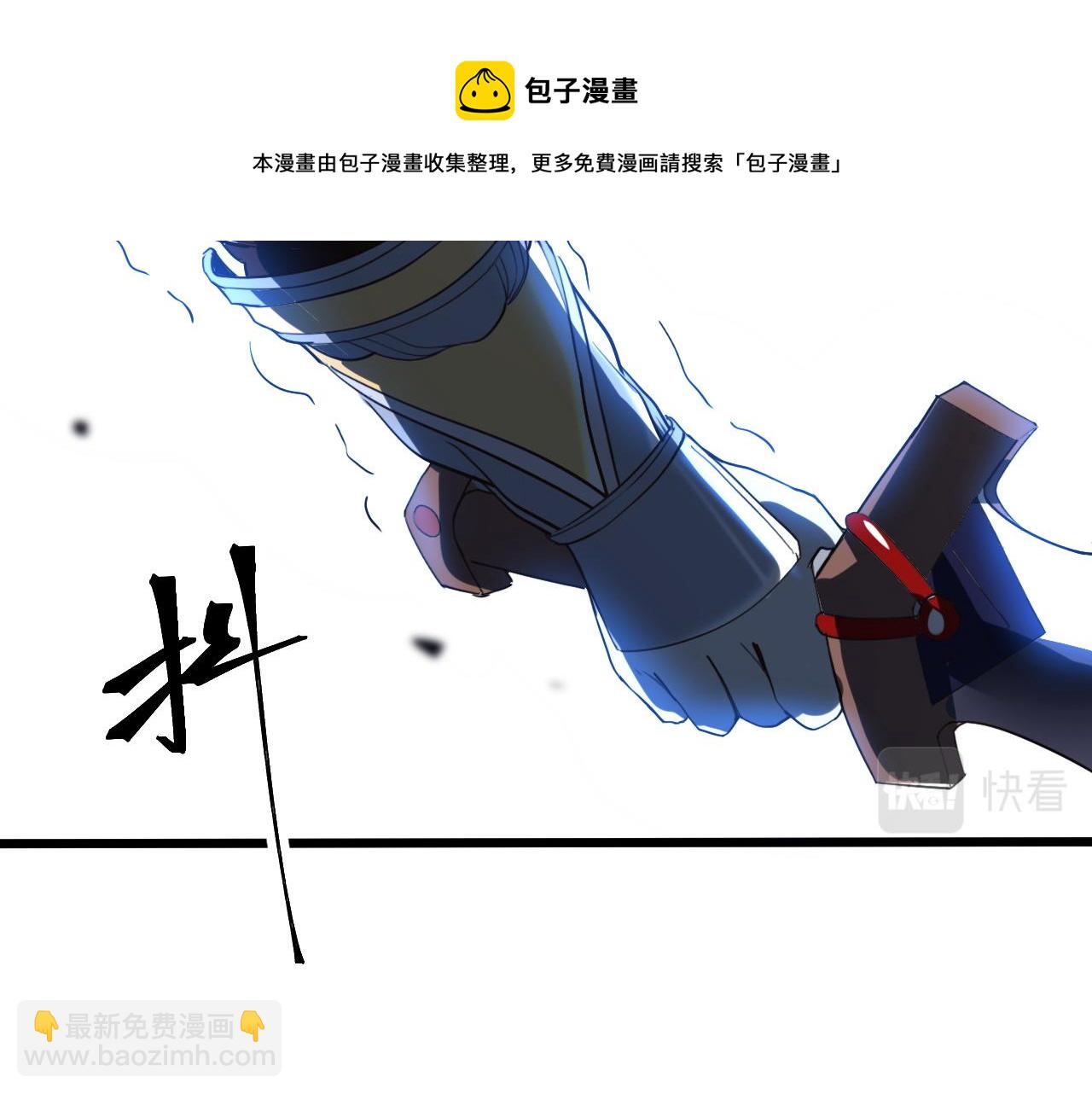 第55话 国王的王冠！(1/3)-第58话