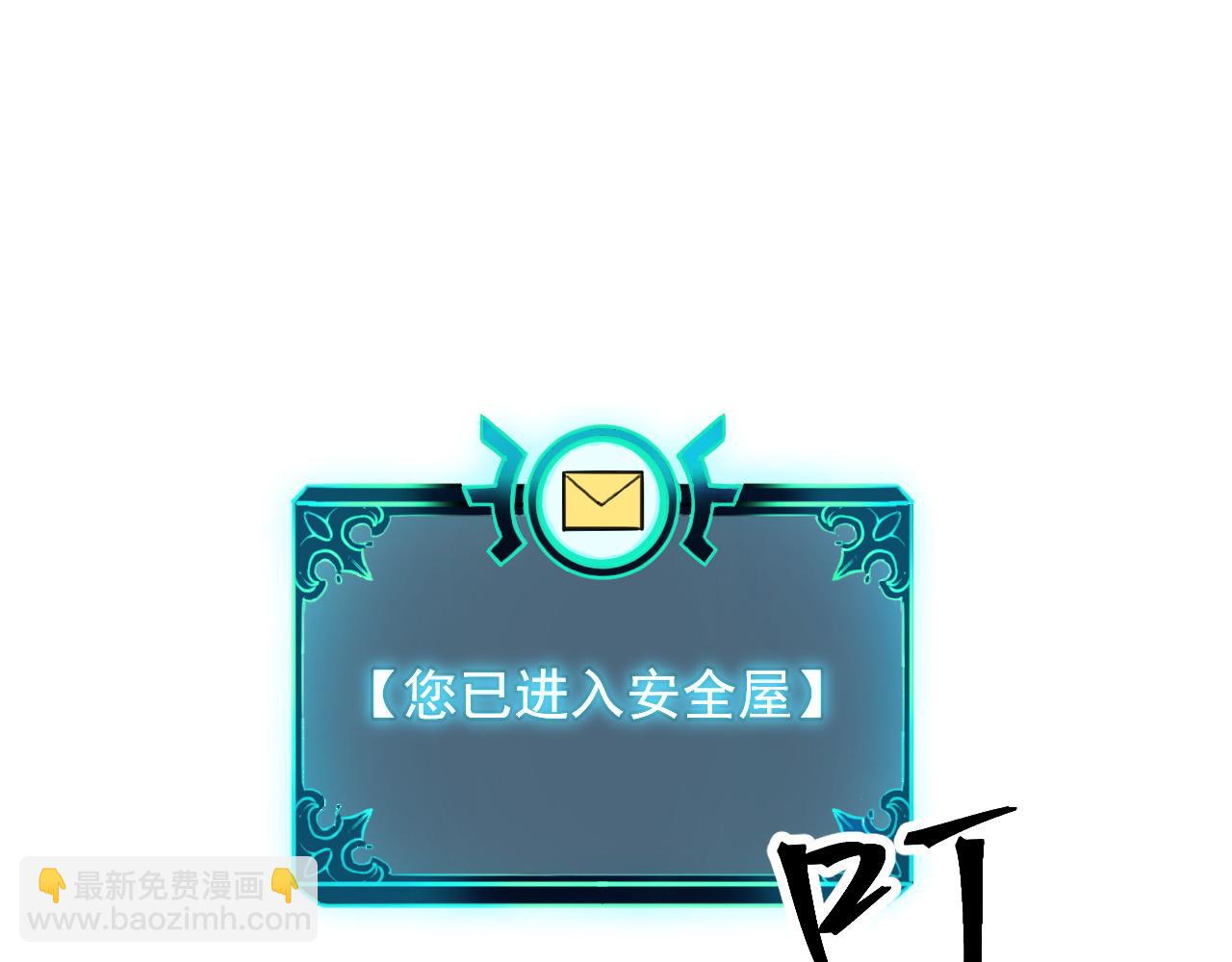 第55话 国王的王冠！(1/3)-第58话