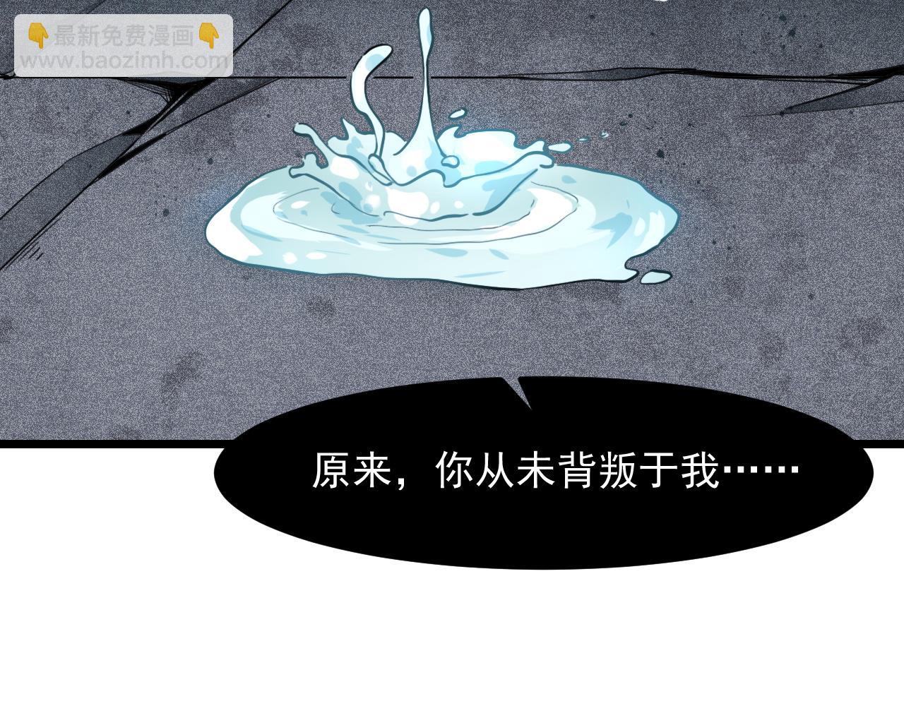 第57话 战斗结束！(1/4)-第60话