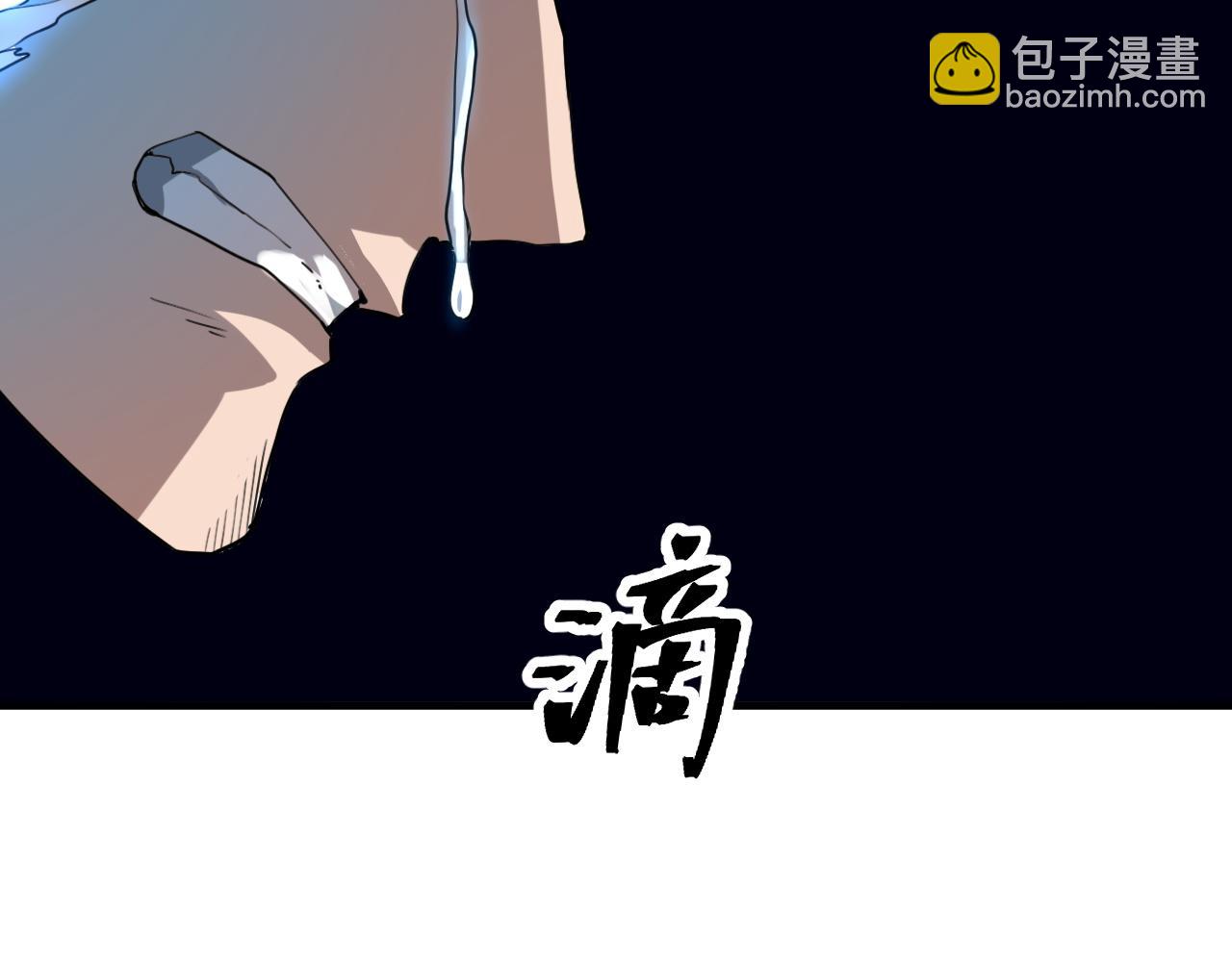 第57话 战斗结束！(1/4)-第60话