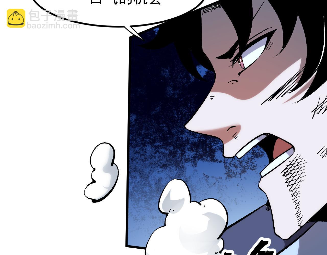 第57话 战斗结束！(1/4)-第60话