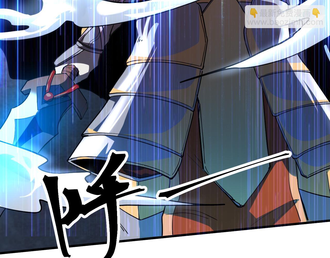 第57话 战斗结束！(1/4)-第60话