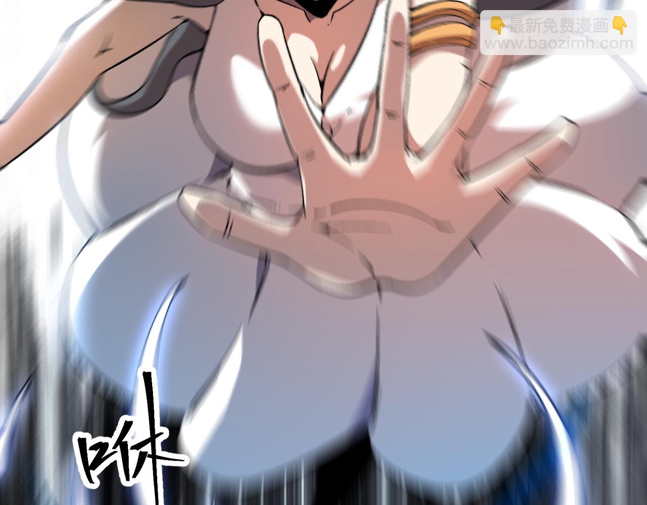 第57话 战斗结束！(1/4)-第60话