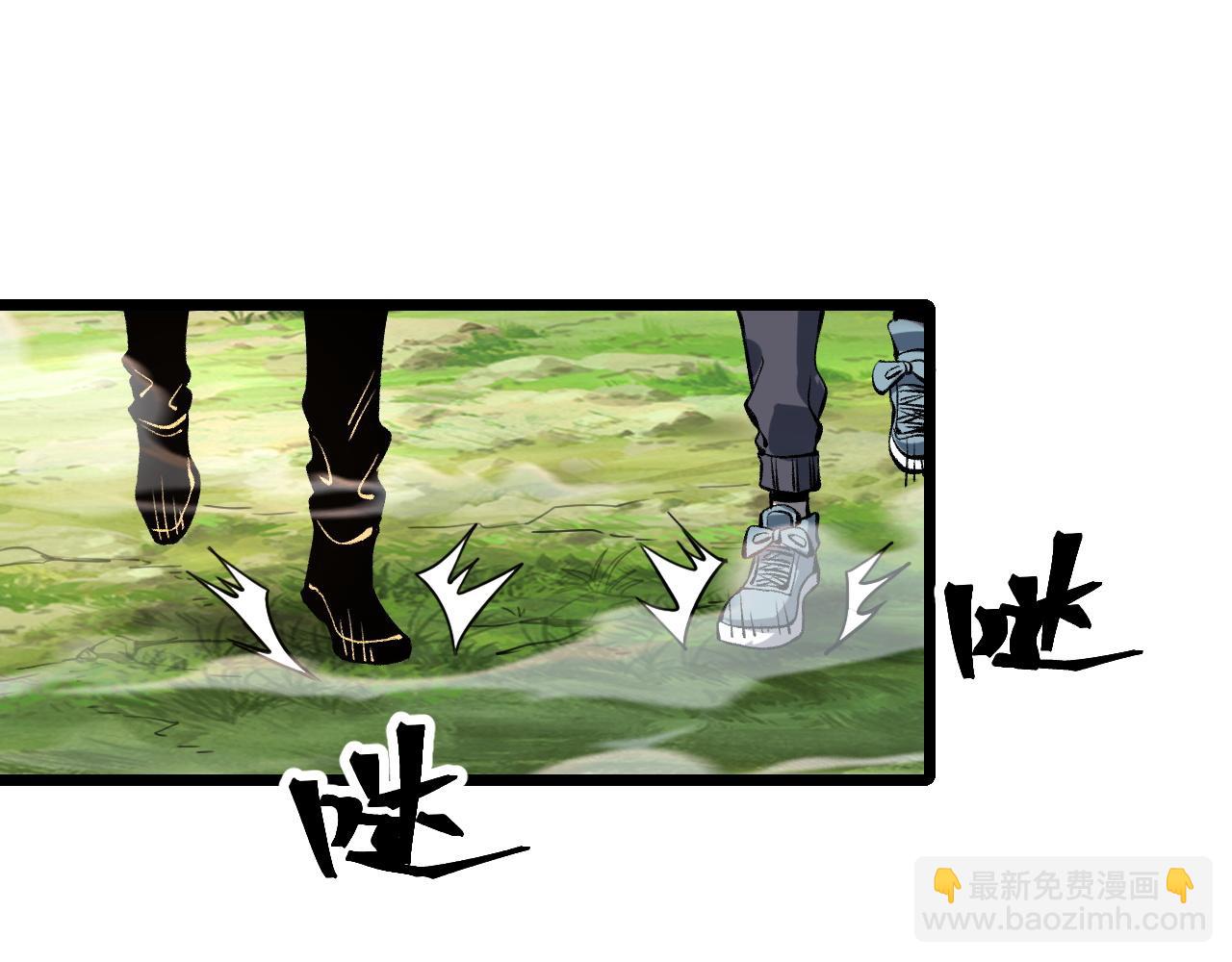 第59话 贸易区！(1/3)-第62话