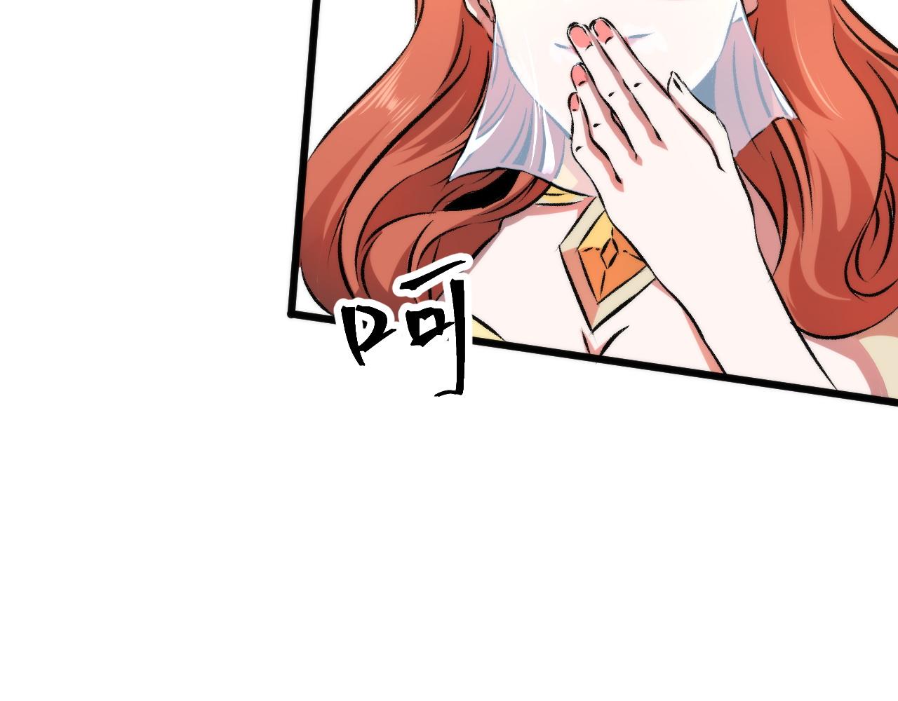 第61话 巧赢赌局！(1/4)-第64话