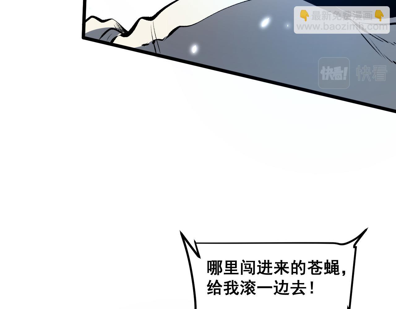 第67话 大唐工会(1/4)-第70话