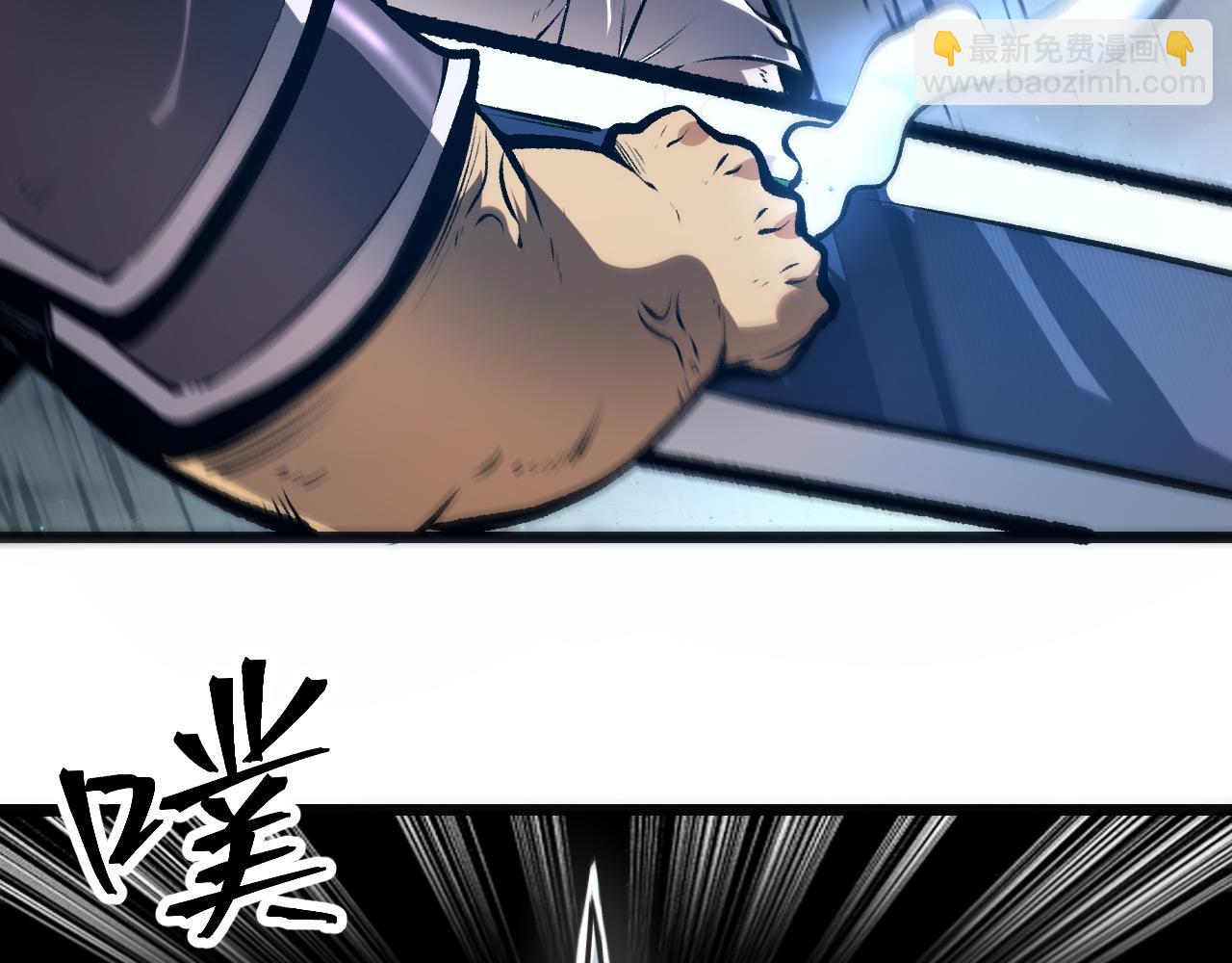第67话 大唐工会(1/4)-第70话