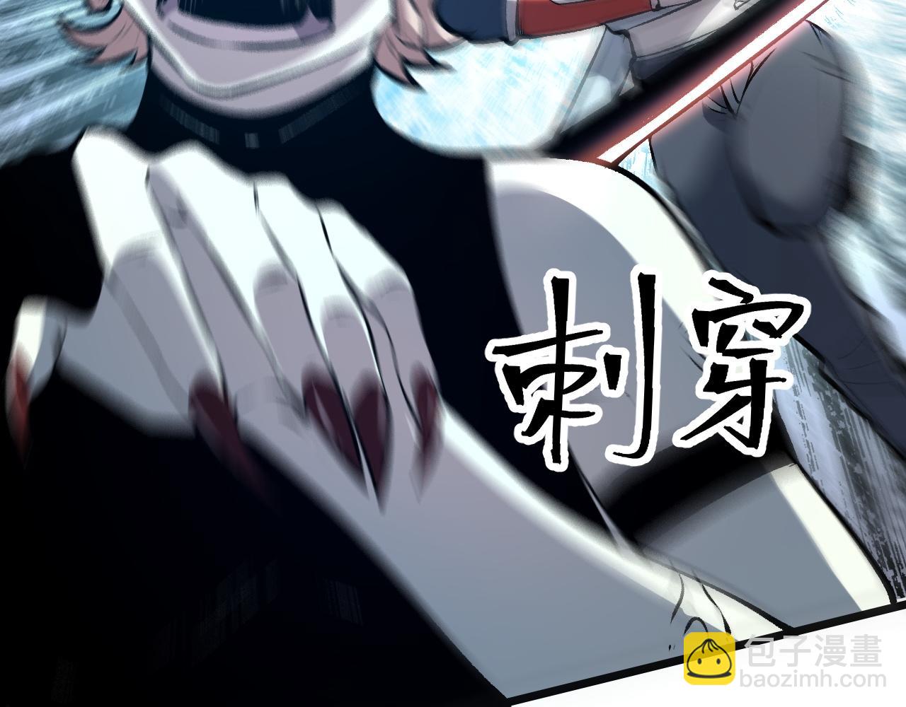 第67话 大唐工会(1/4)-第70话