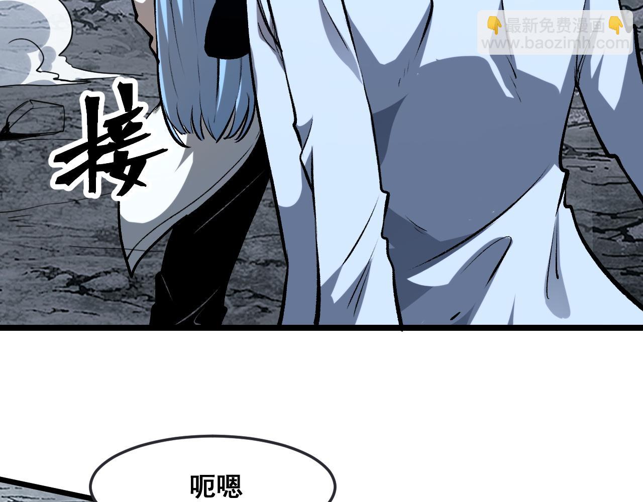 第69话 最强的一击！(1/4)-第72话