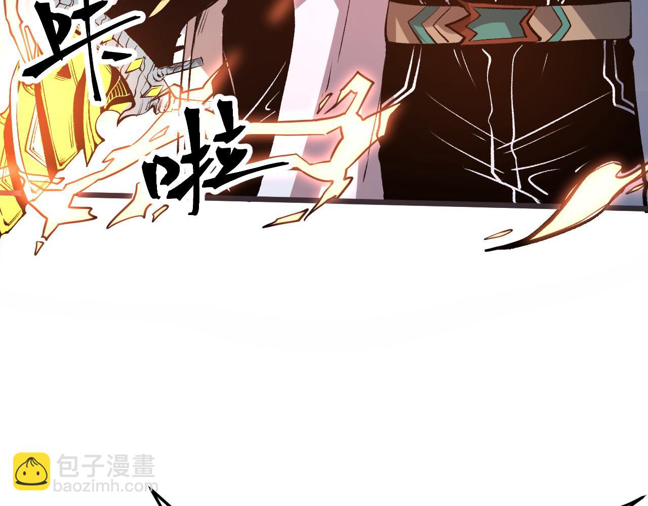 第69话 最强的一击！(1/4)-第72话
