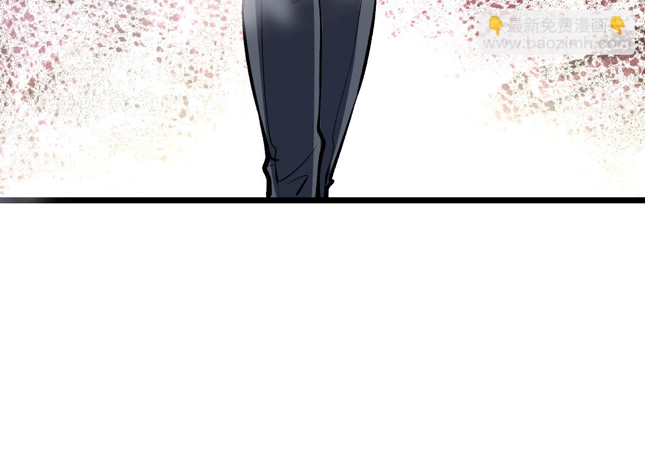 第71话 陨石晶矿！(1/4)-第74话