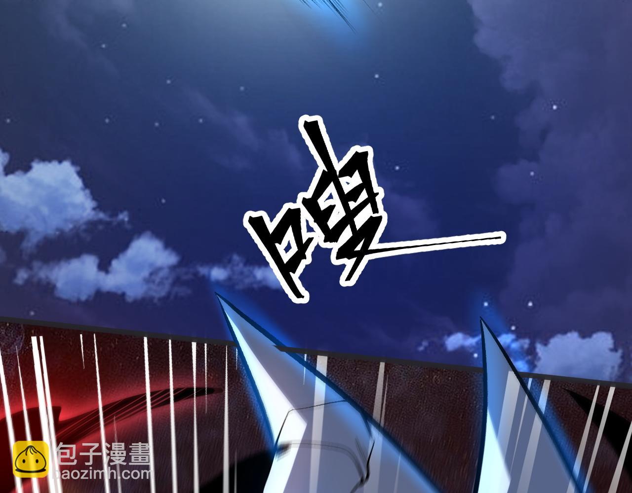 第73话 牺牲！(1/4)-第76话