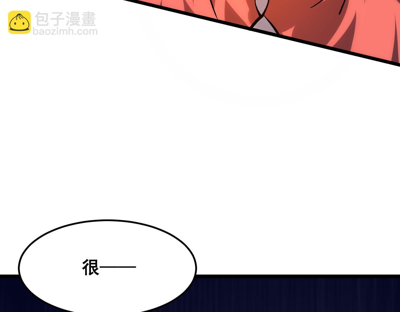 第73话 牺牲！(1/4)-第76话