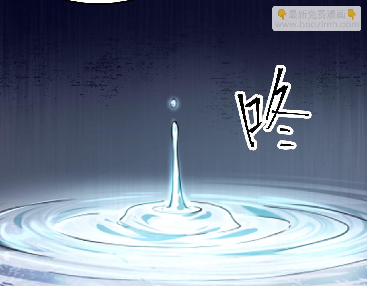 第73话 牺牲！(1/4)-第76话