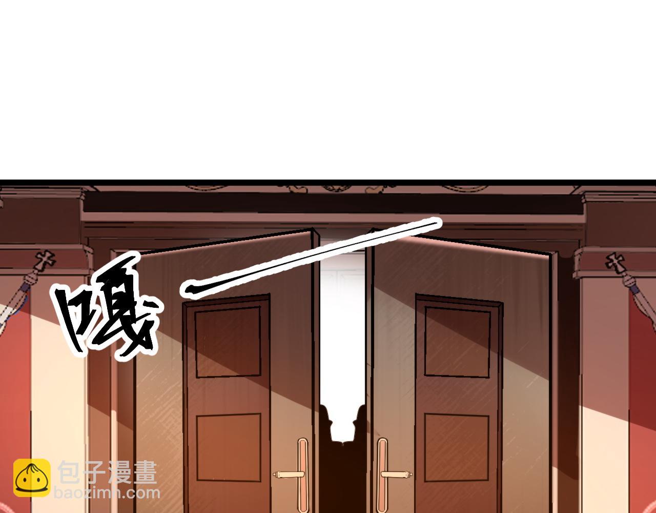 第75话 大战前夕(1/4)-第78话