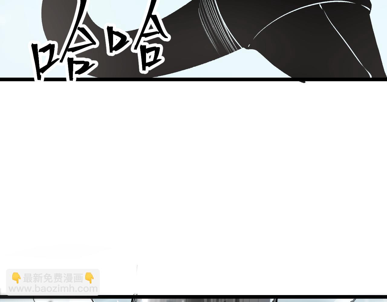 第77话 王城守卫战！(1/4)-第80话