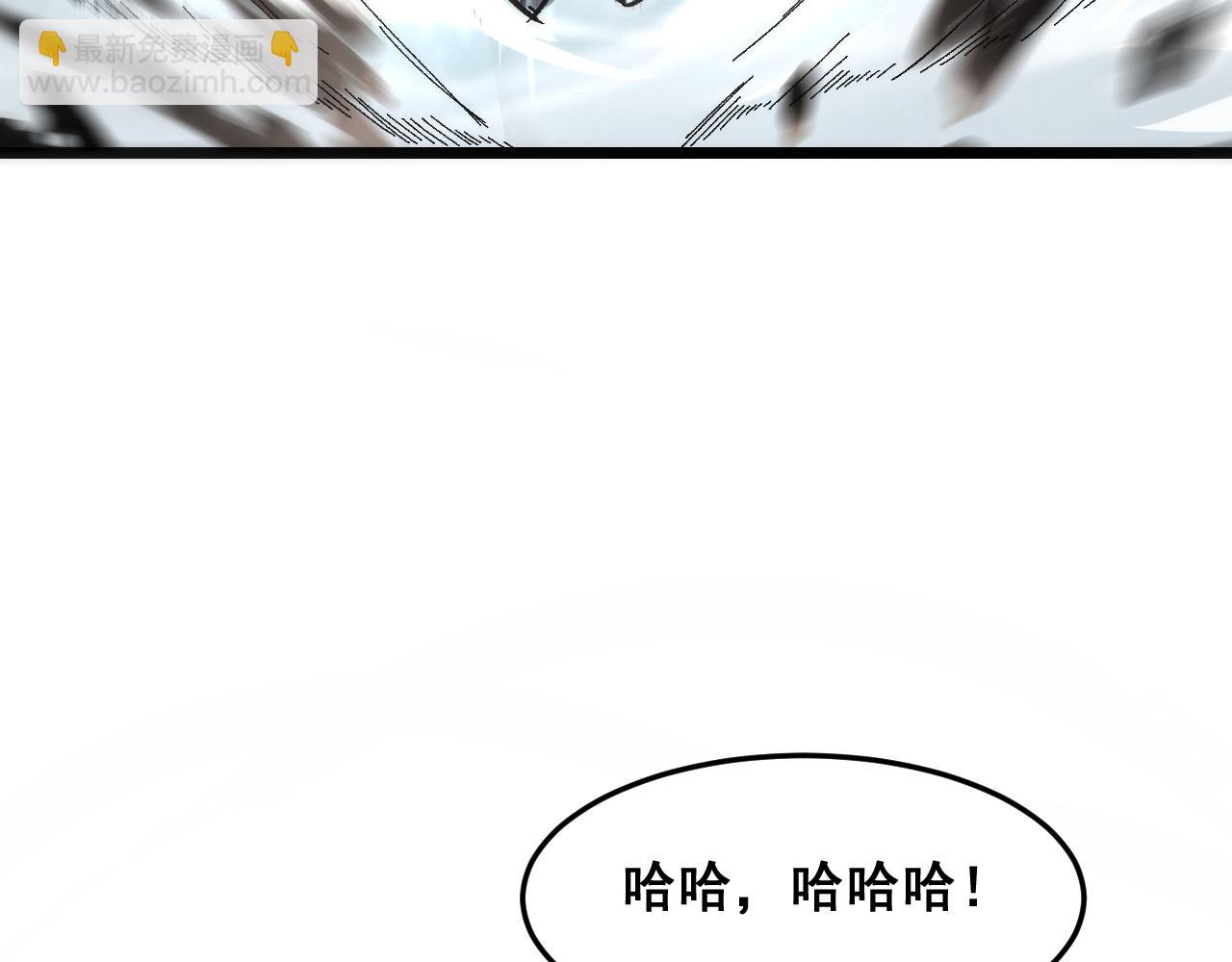 第77话 王城守卫战！(1/4)-第80话