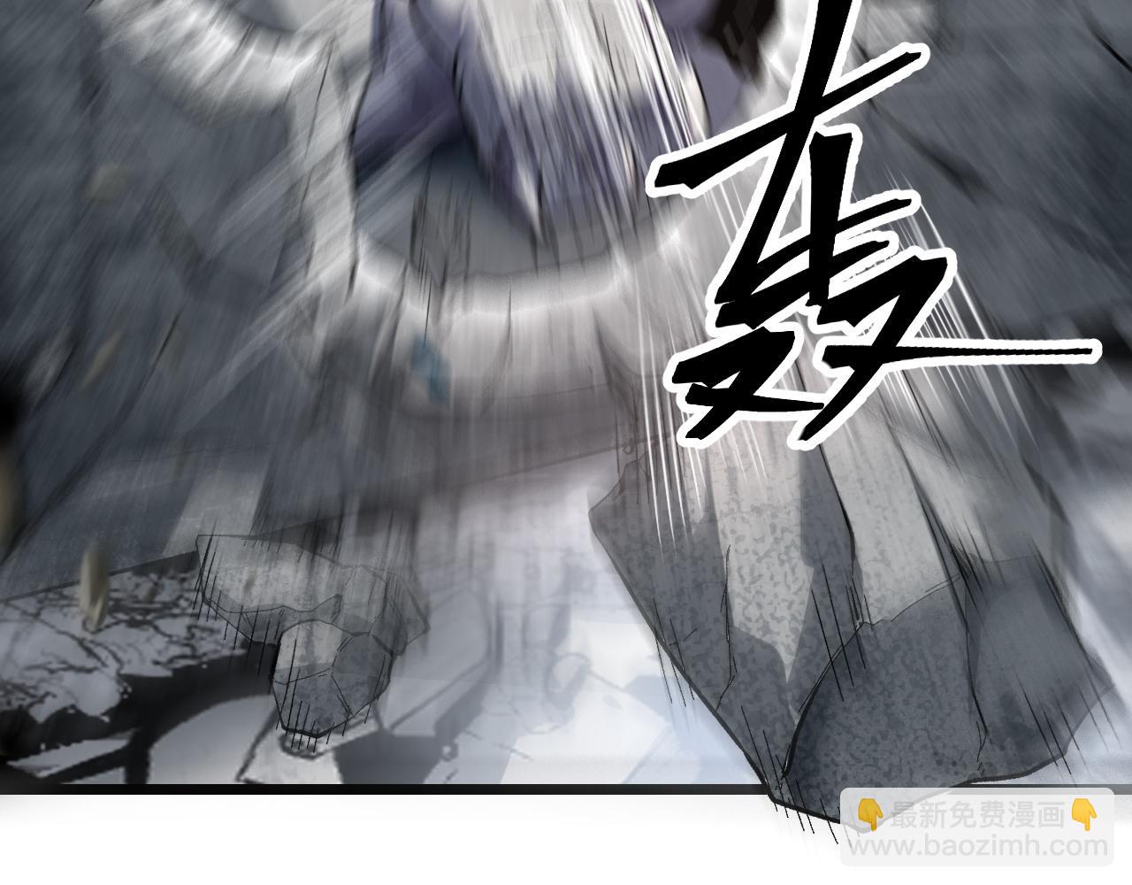 第77话 王城守卫战！(1/4)-第80话