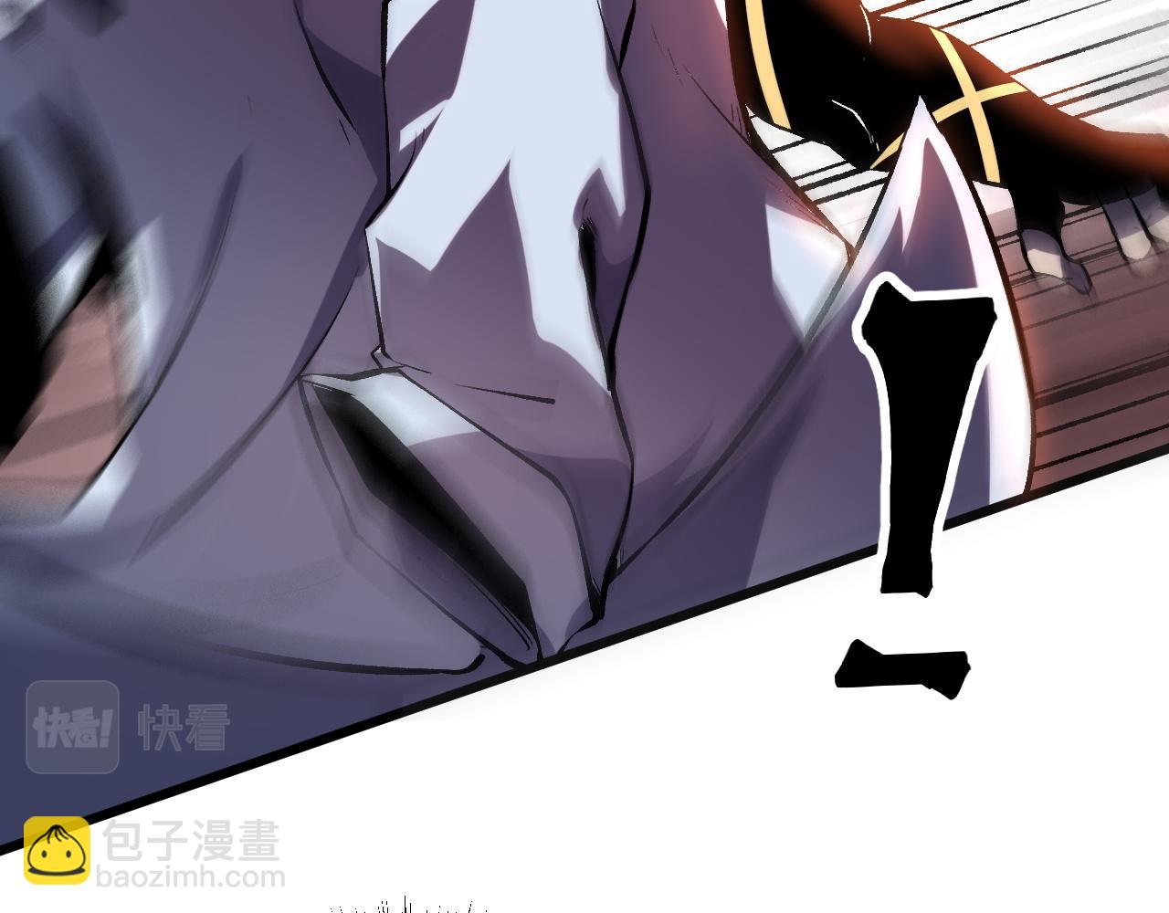 第81话 暂时的胜利！(1/4)-第84话
