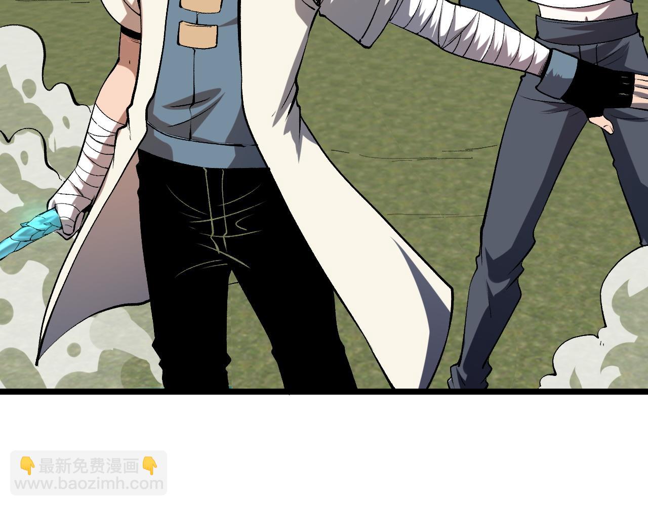 第83话 英灵殿？(1/4)-第86话