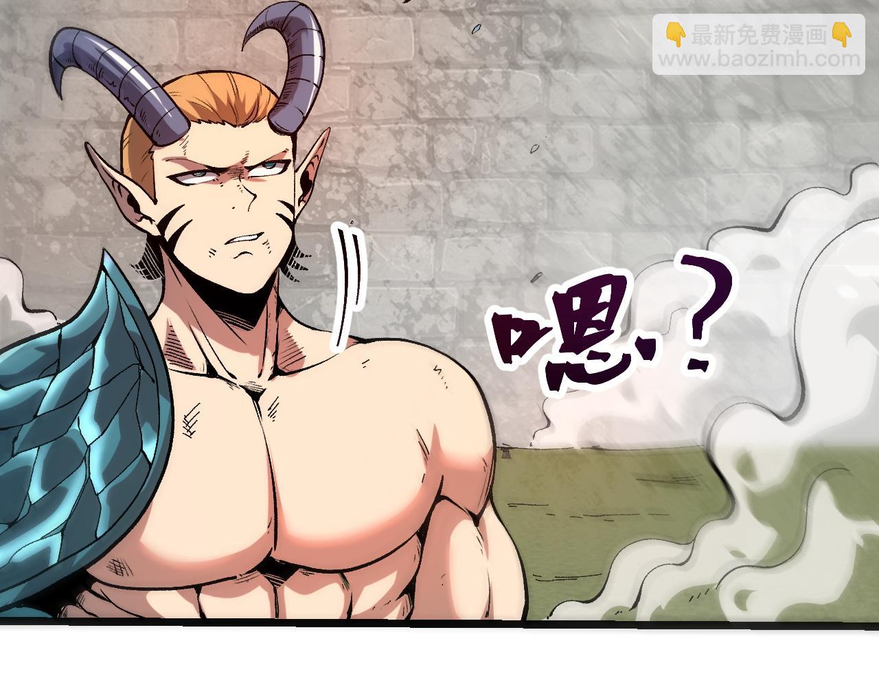 第83话 英灵殿？(1/4)-第86话