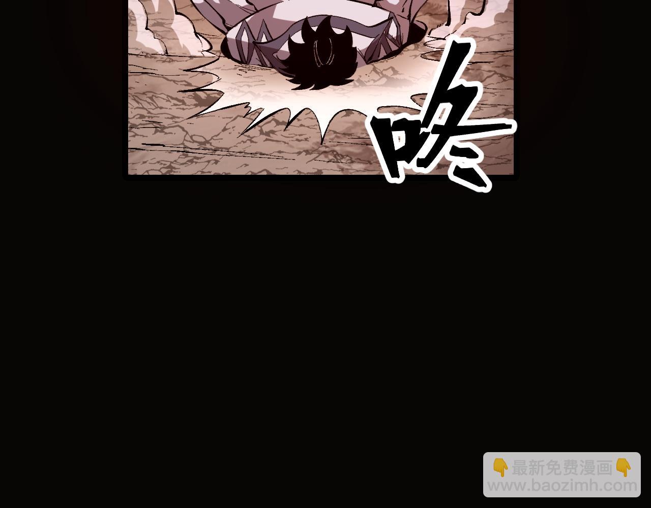 第85话 勇往直前！(1/4)-第88话