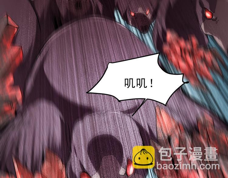 第8话 智取鼠王！(1/5)-第10话