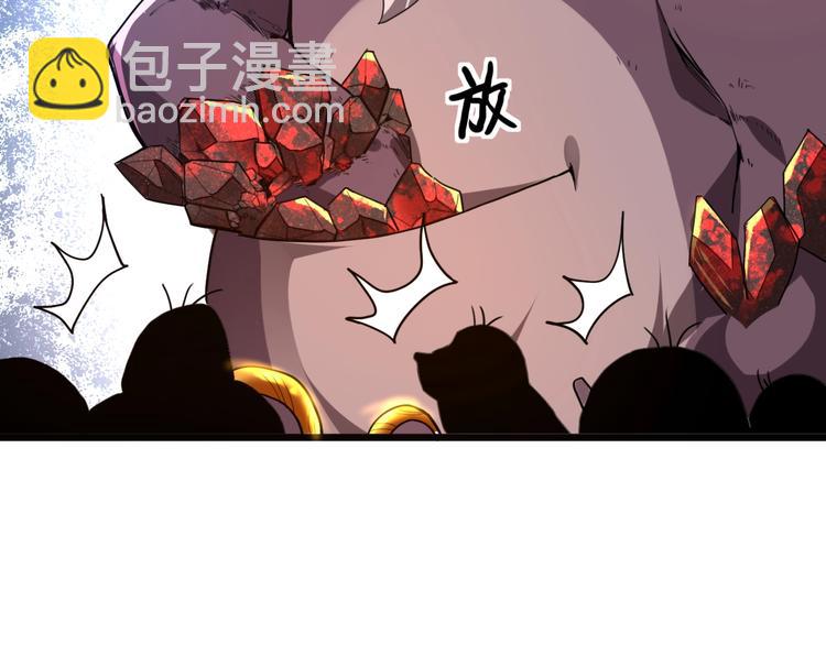 第8话 智取鼠王！(1/5)-第10话