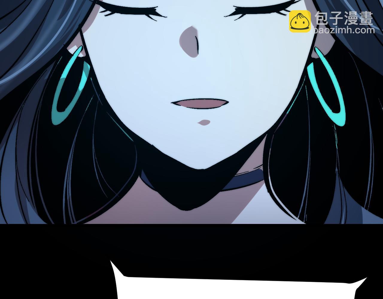第89话 祖人回归计划！(1/4)-第92话