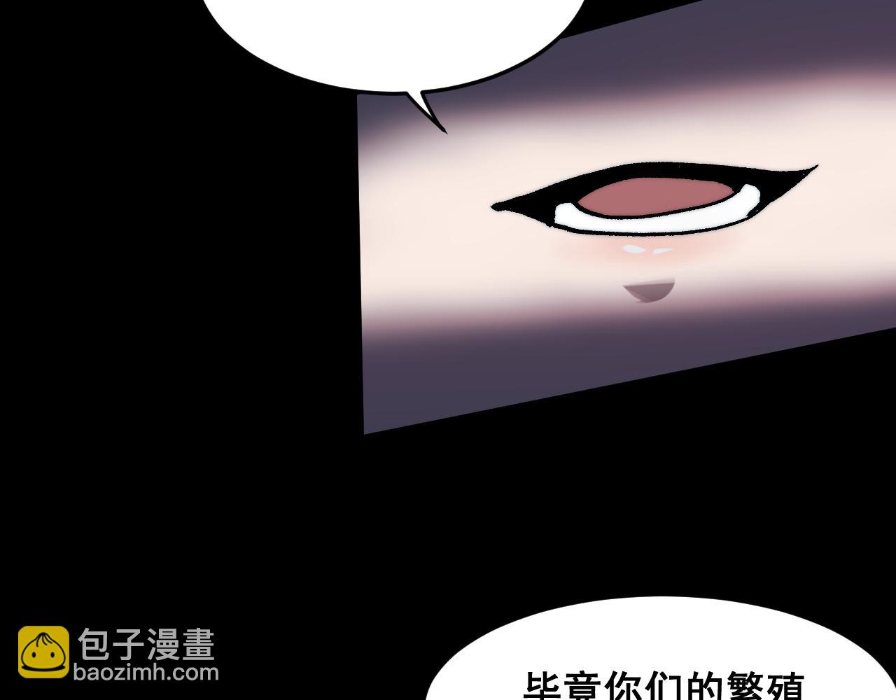 第89话 祖人回归计划！(1/4)-第92话