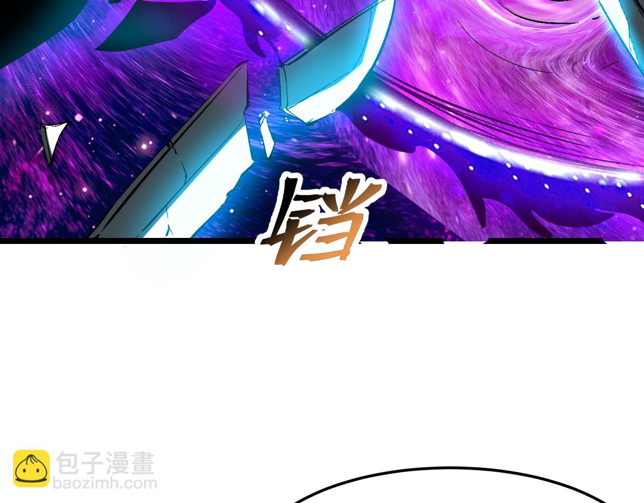第91话 觉醒！(1/3)-第94话