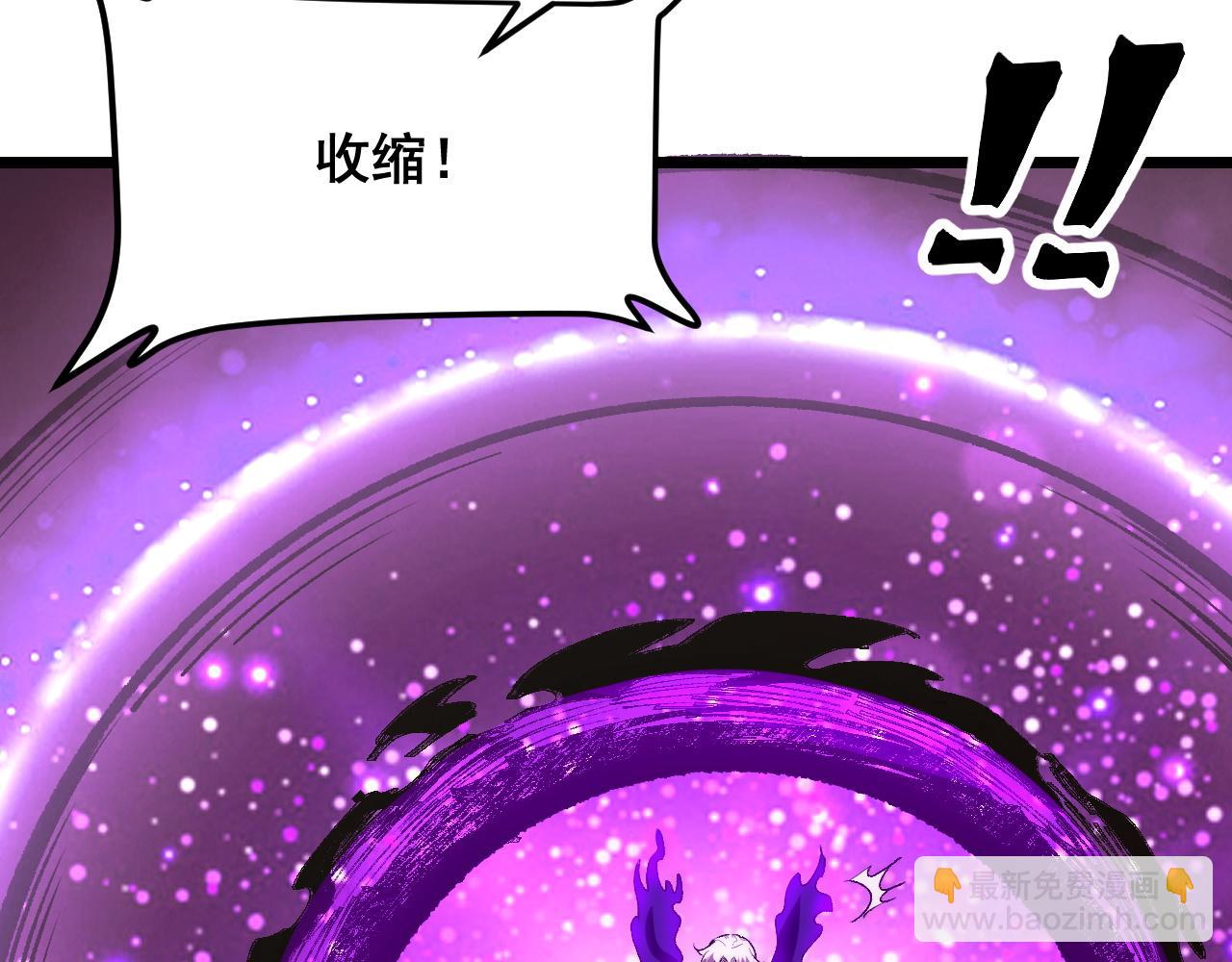 第91话 觉醒！(1/3)-第94话