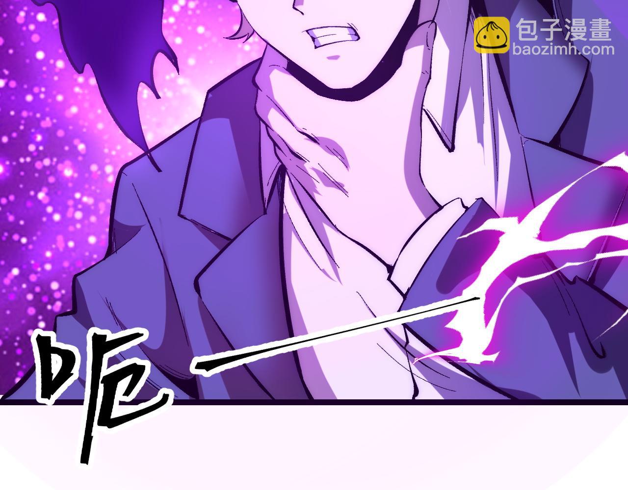 第91话 觉醒！(1/3)-第94话