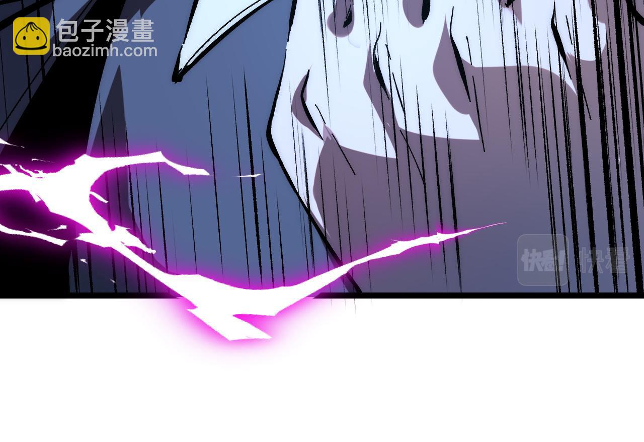 第91话 觉醒！(1/3)-第94话