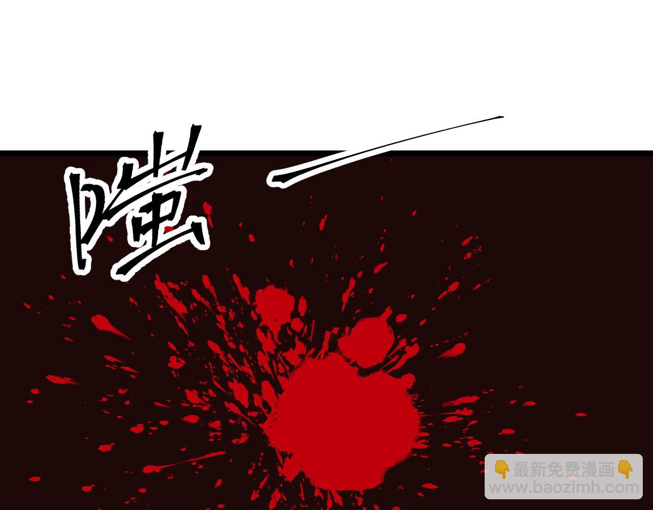 第91话 觉醒！(1/3)-第94话