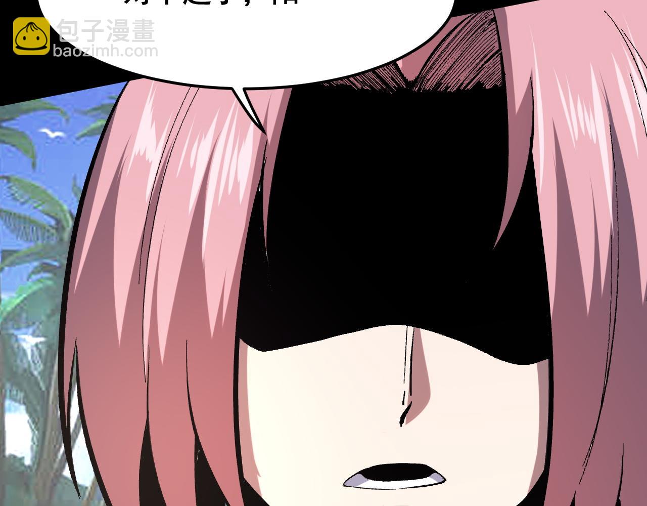 第93话 传承的记忆！(1/3)-第96话