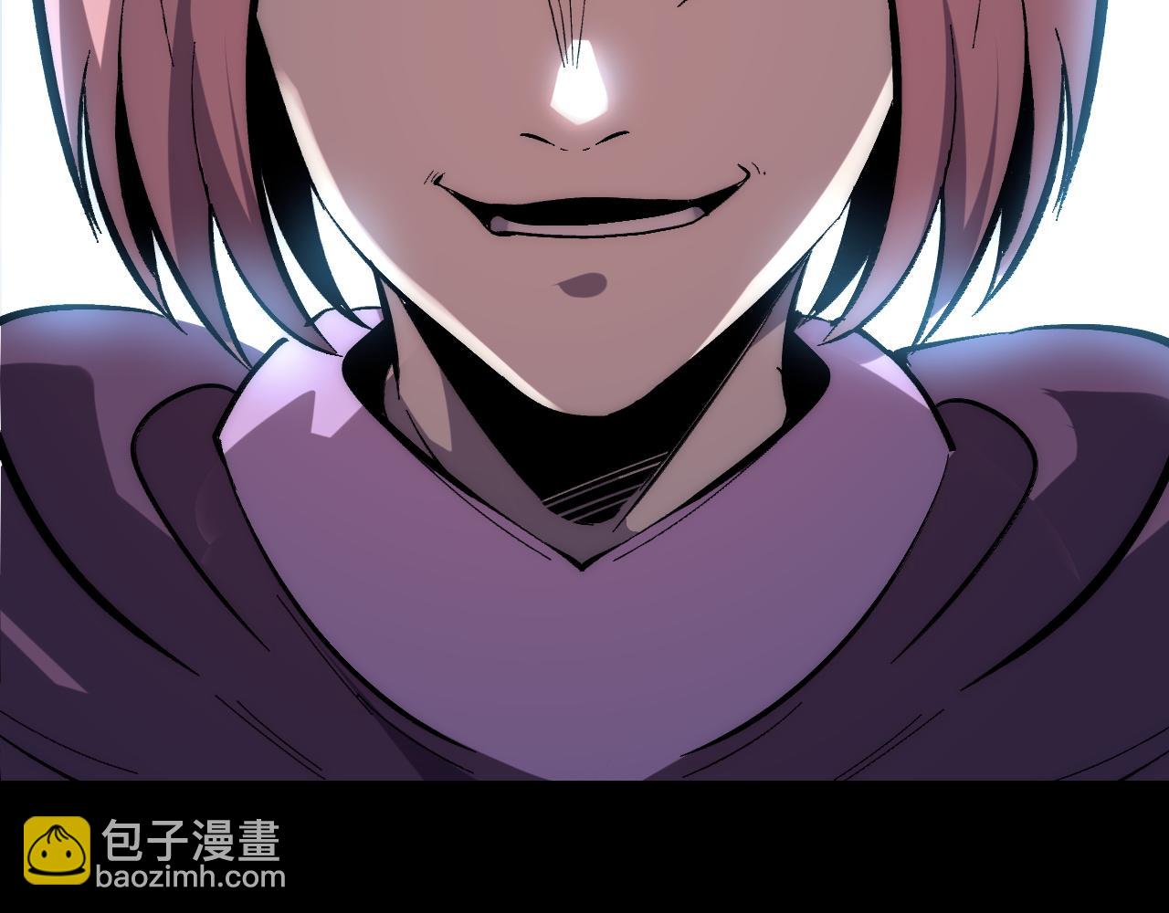 第93话 传承的记忆！(1/3)-第96话