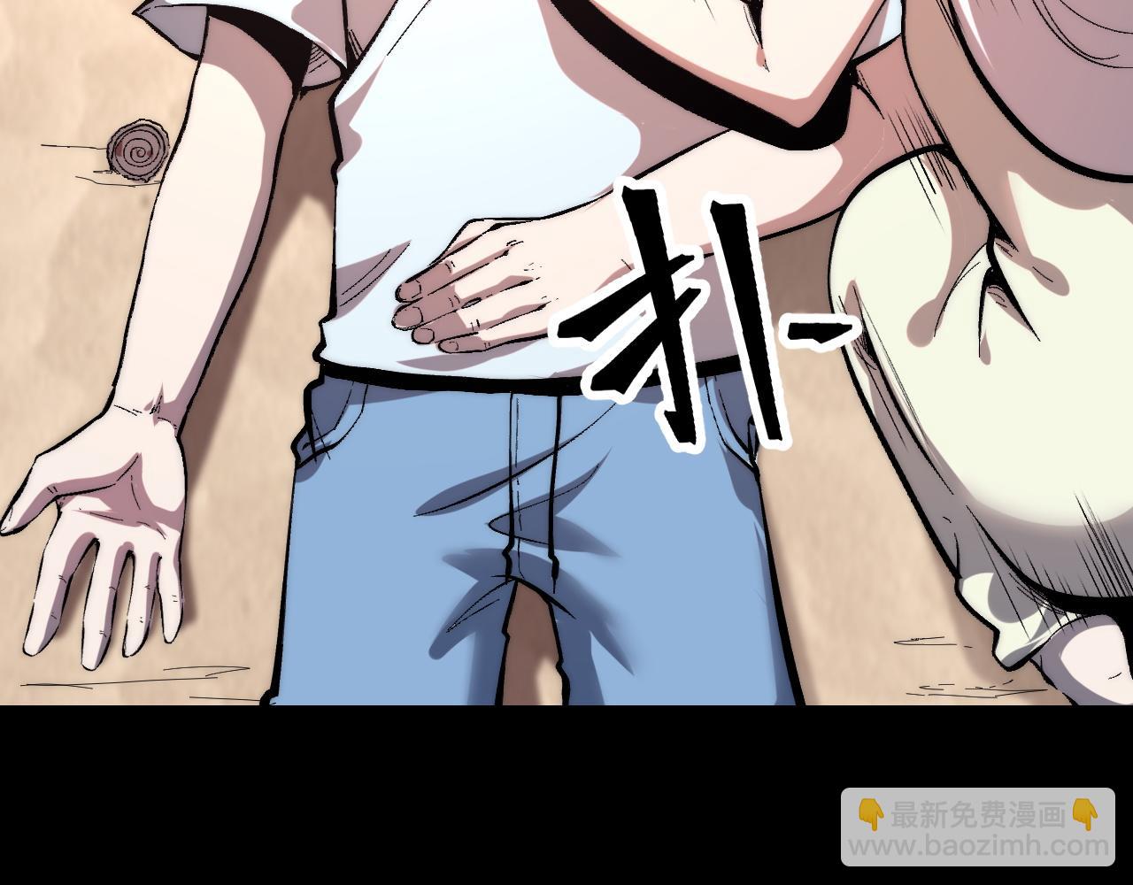 第93话 传承的记忆！(1/3)-第96话