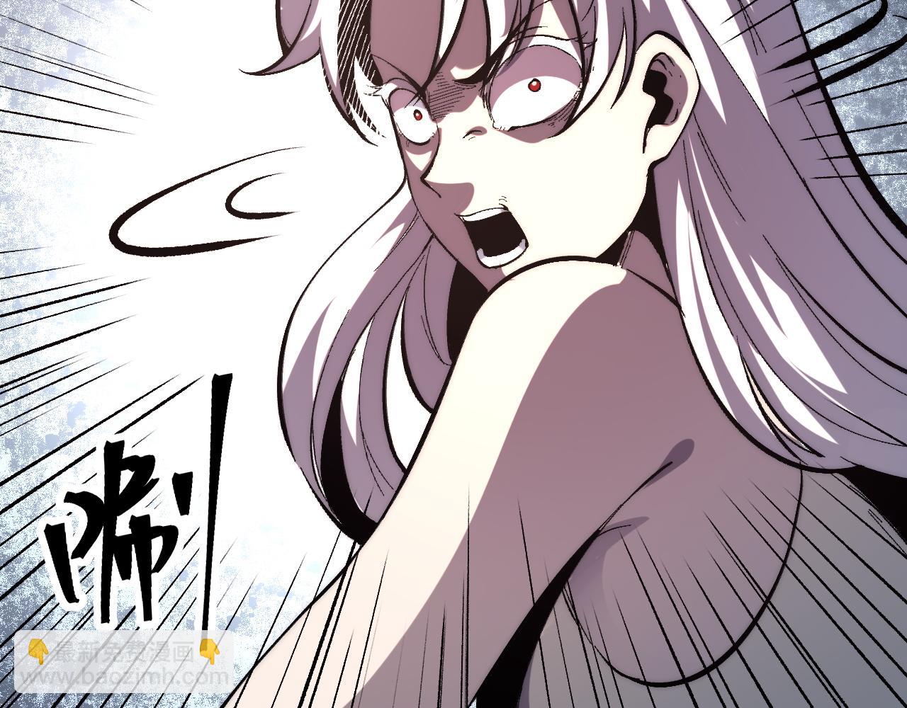 第93话 传承的记忆！(1/3)-第96话