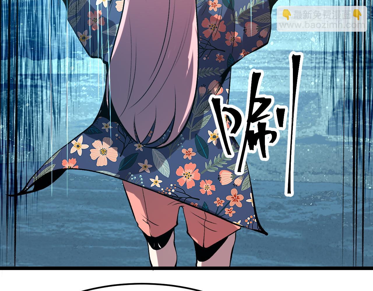 第97话  最后的阻碍！！(1/3)-第100话