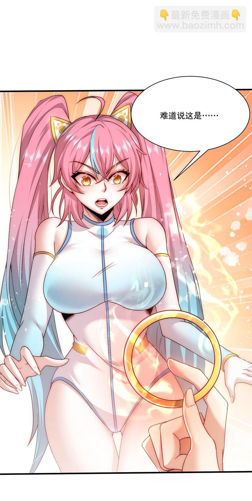 103 最初的约定-第104话
