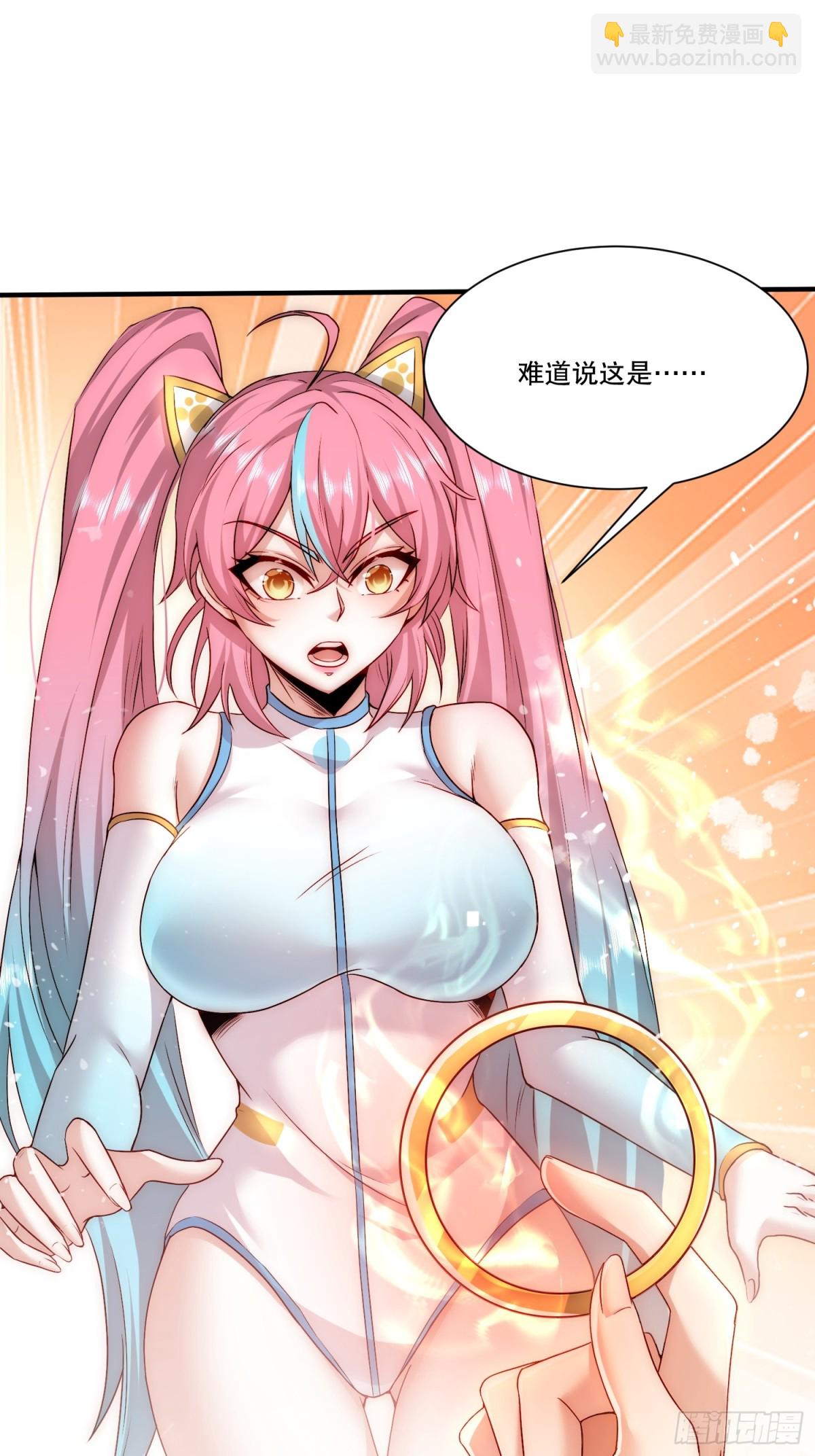 101.最初的约定-第108话