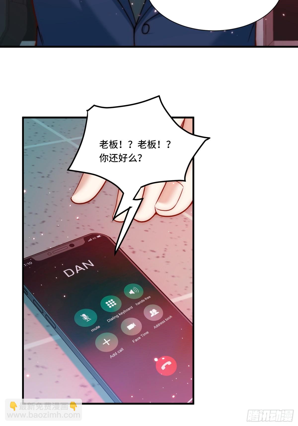 107.取而代之-第114话
