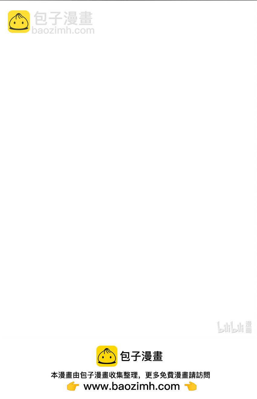 056 人家也想要你～-第56话