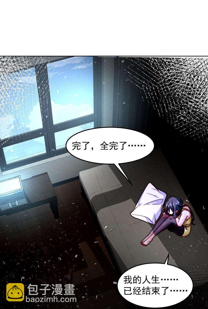 063 我帮你讨回公道-第64话