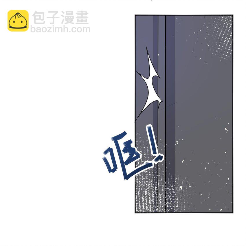 075 恶人自有恶人磨-第76话