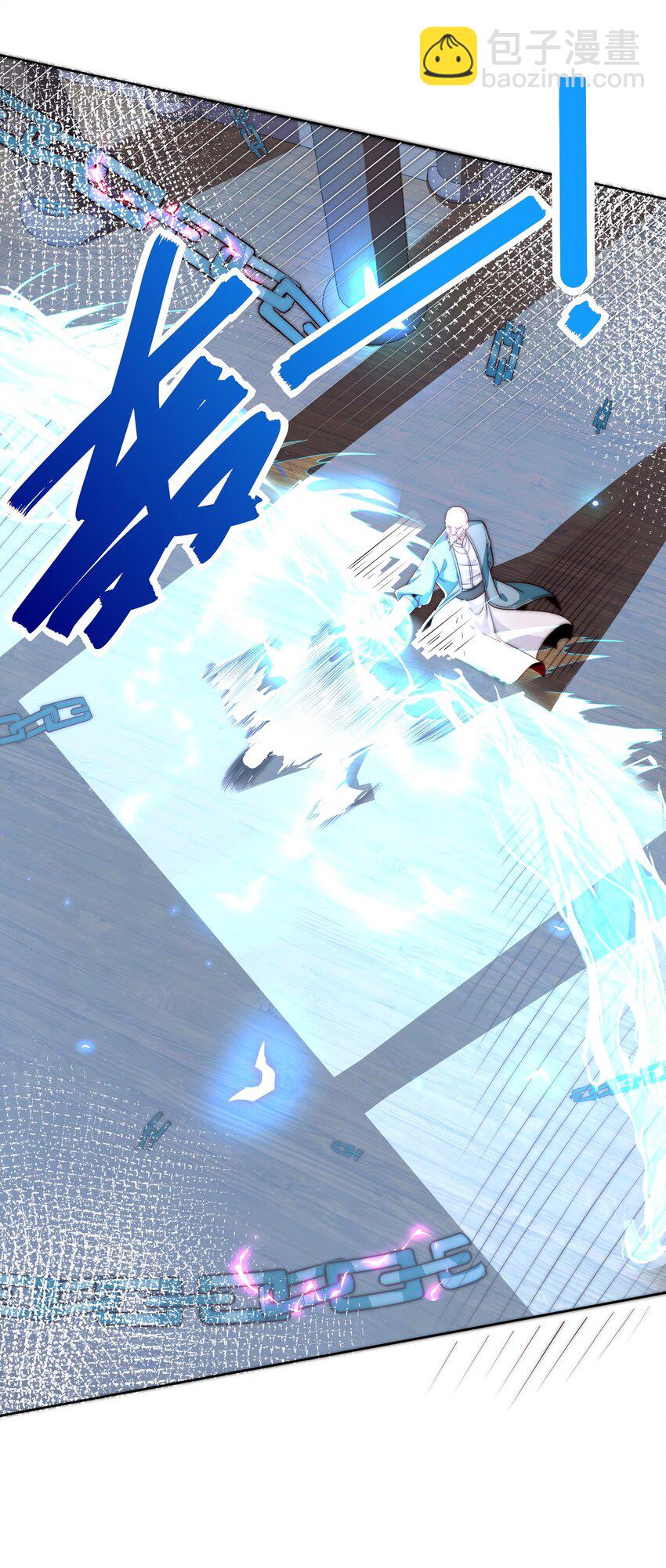 085 命相双道-第86话