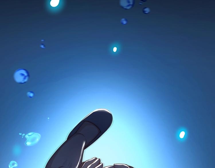 序章：脂肪兑换异能，你能换几斤(1/2)-第2话