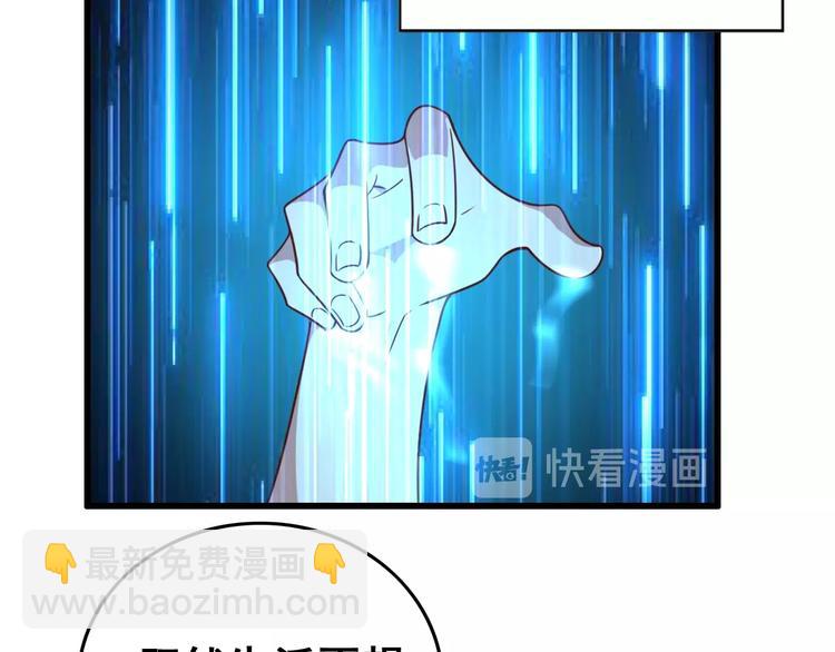 第10话 地震啦(1/3)-第12话